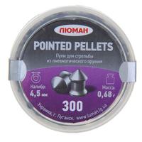 Люман Pointed pellets 4.5 մմ 300 հատ 0.68 գր.