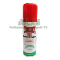 Զենքի յուղ "Ballistol spray" 100մլ