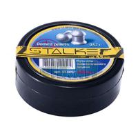 Stalker №2 Domed Pellets 4.5մմ 250 հատ 0.57 գր.