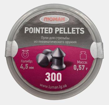 Люман Pointed pellets 4.5 մմ 300 հատ 0.57 գր.