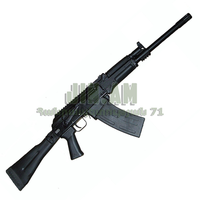 Сайга-12К