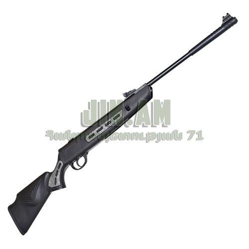 Hatsan Striker 1000S