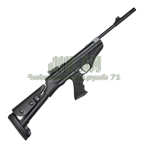 Hatsan 25 Super Tactical