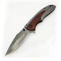Browning