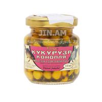 Եգիպտացորեն