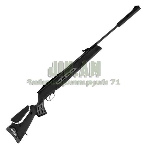 Hatsan 125 Sniper