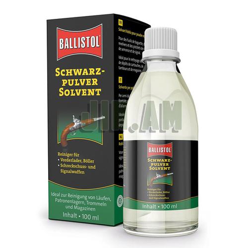 Սև վառոդը մաքրող հեղուկ Ballistol Schwarzpulver Solvent 100մլ