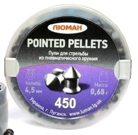 Люман Pointed pellets 4.5 մմ 450 հատ 0,68 գ