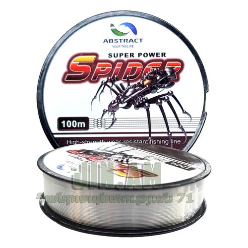 Super Power SPIDER 0.60մմ