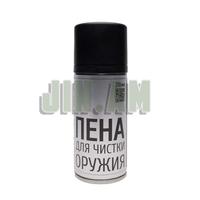 Զենքի