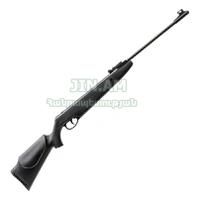 Sibergun