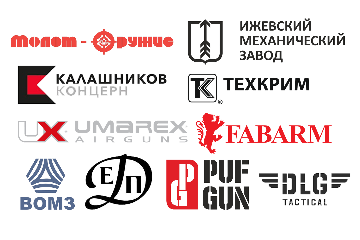 Գործնկերներ Գործնկերներ