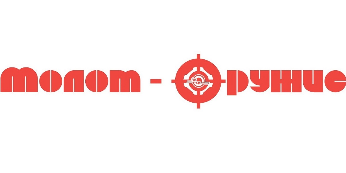 Молот-Оружие