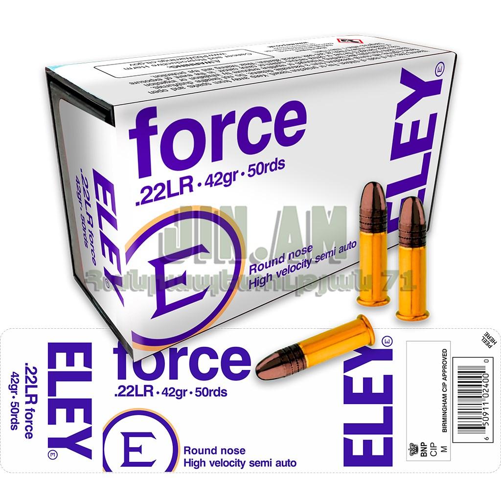 .22LR 2.7g ELEY Force