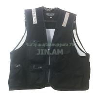 Ձկնորսական