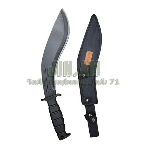 Կուկրի Cold Steel Conqueror