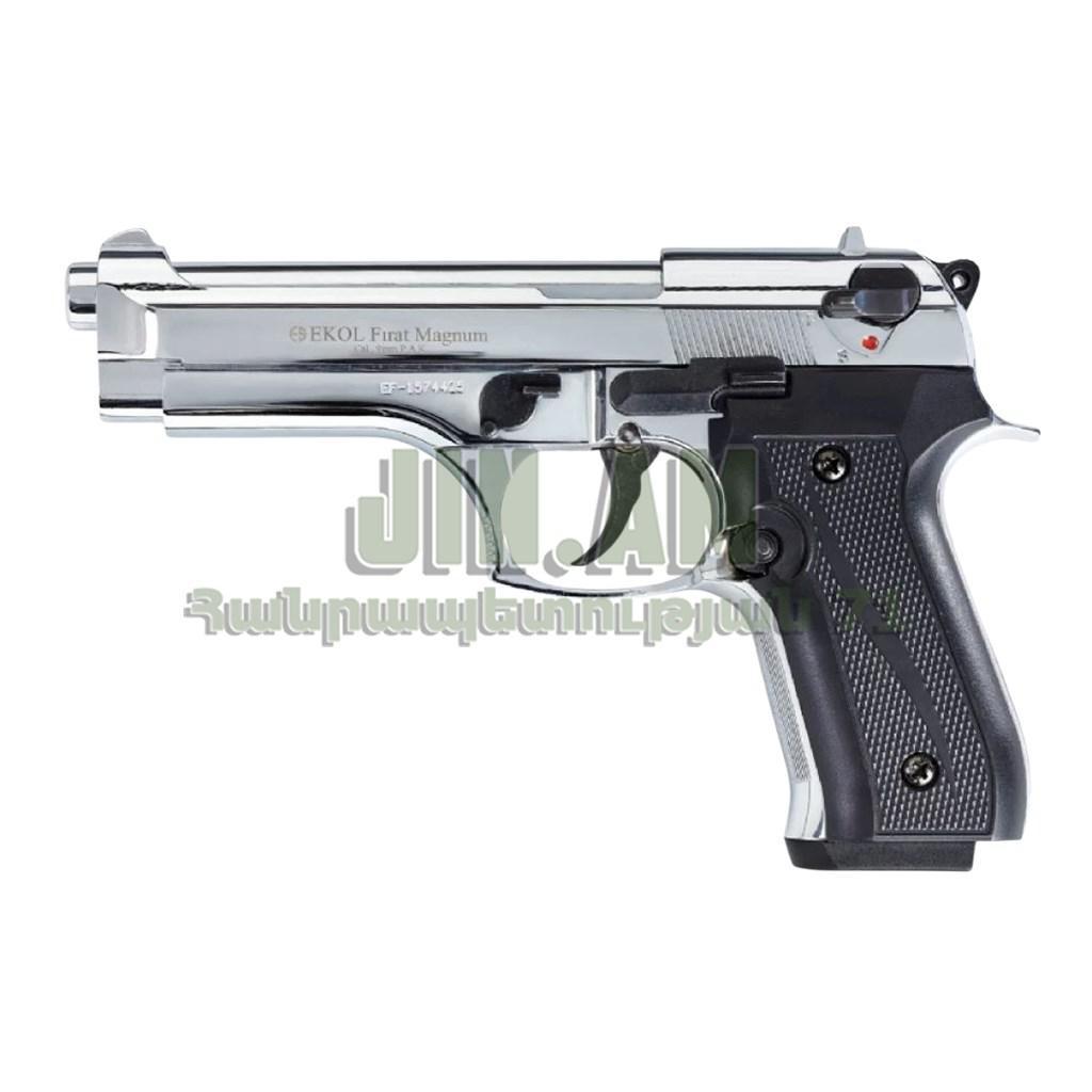 Ազդանշանային Blow F92 Chrome