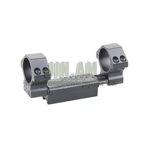 Մոնոբլոկ օդամղիչի 30մմ Vector Optics SCOP-21