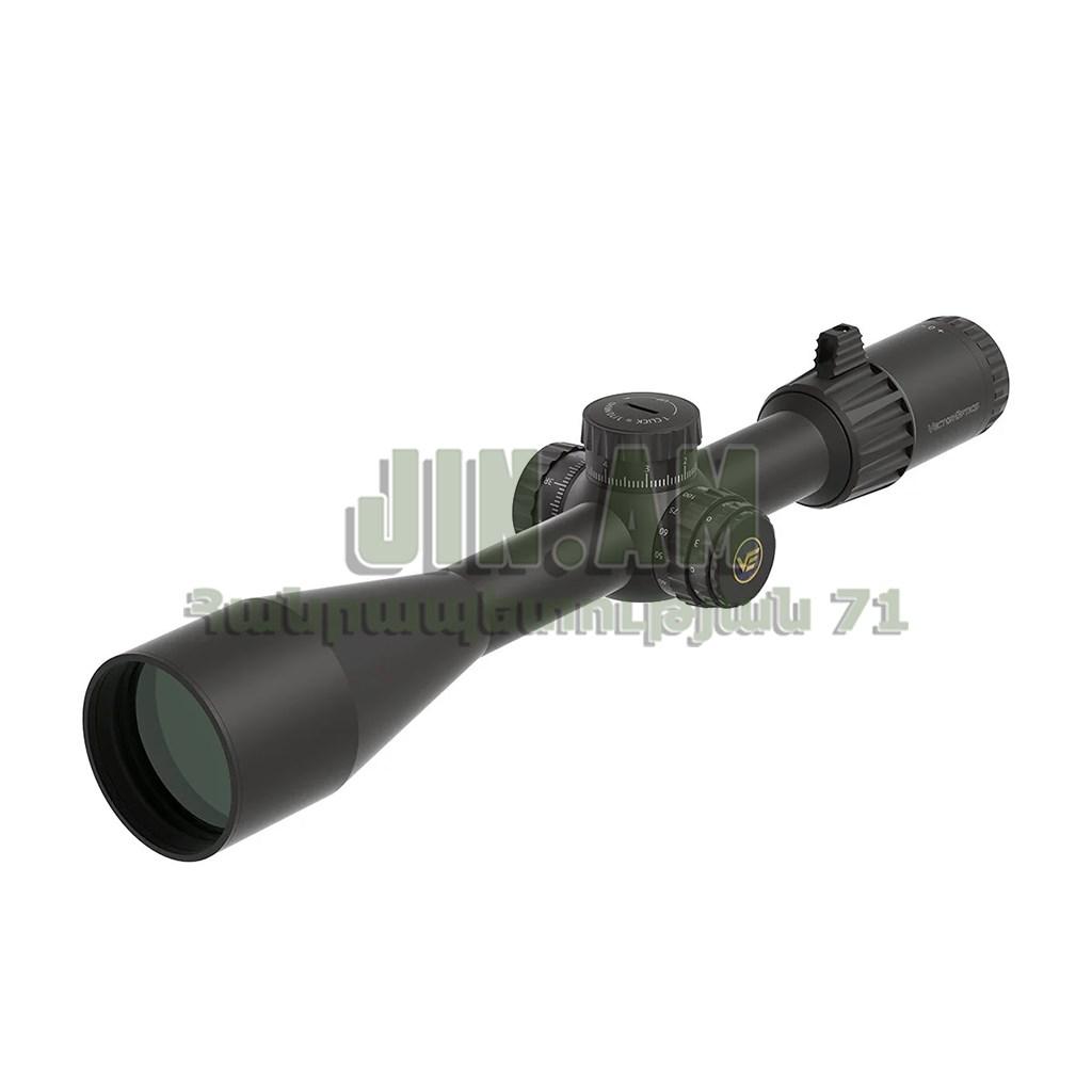 Նշանոց օպտիկական Tauron 5-30x56 GenII