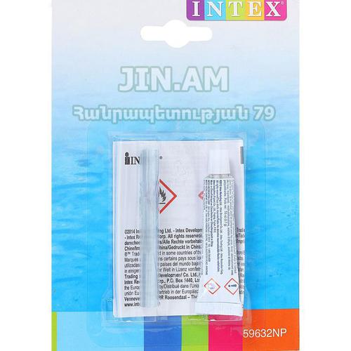 INTEX վերանորոգման կոմպլեկտ