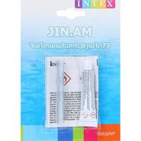 INTEX