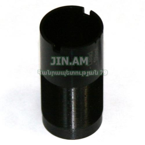 Փողի ներքին սեղմում 0.75 IM 12տր.