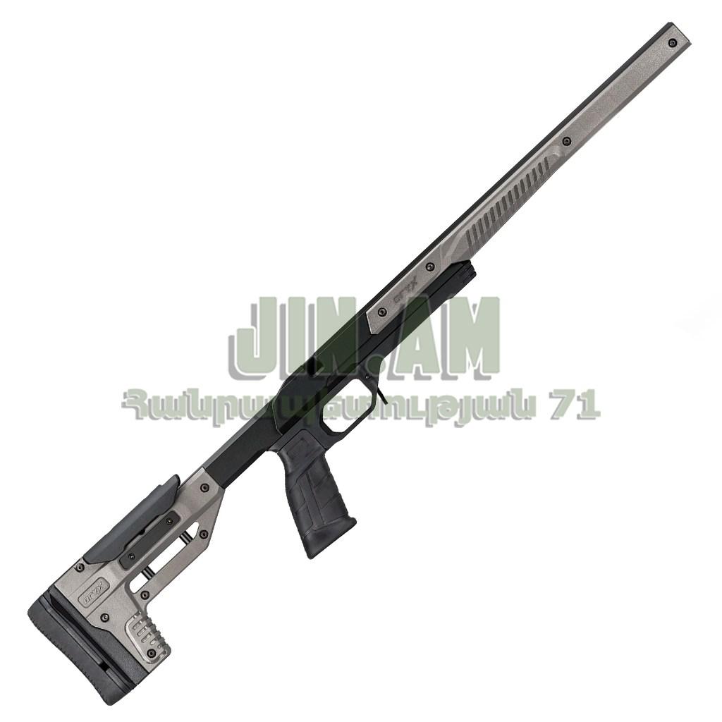 Oryx Gray - Remington 700 SA