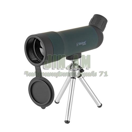 Մոնոկուլյար հեռադիտակ Veber 20x50