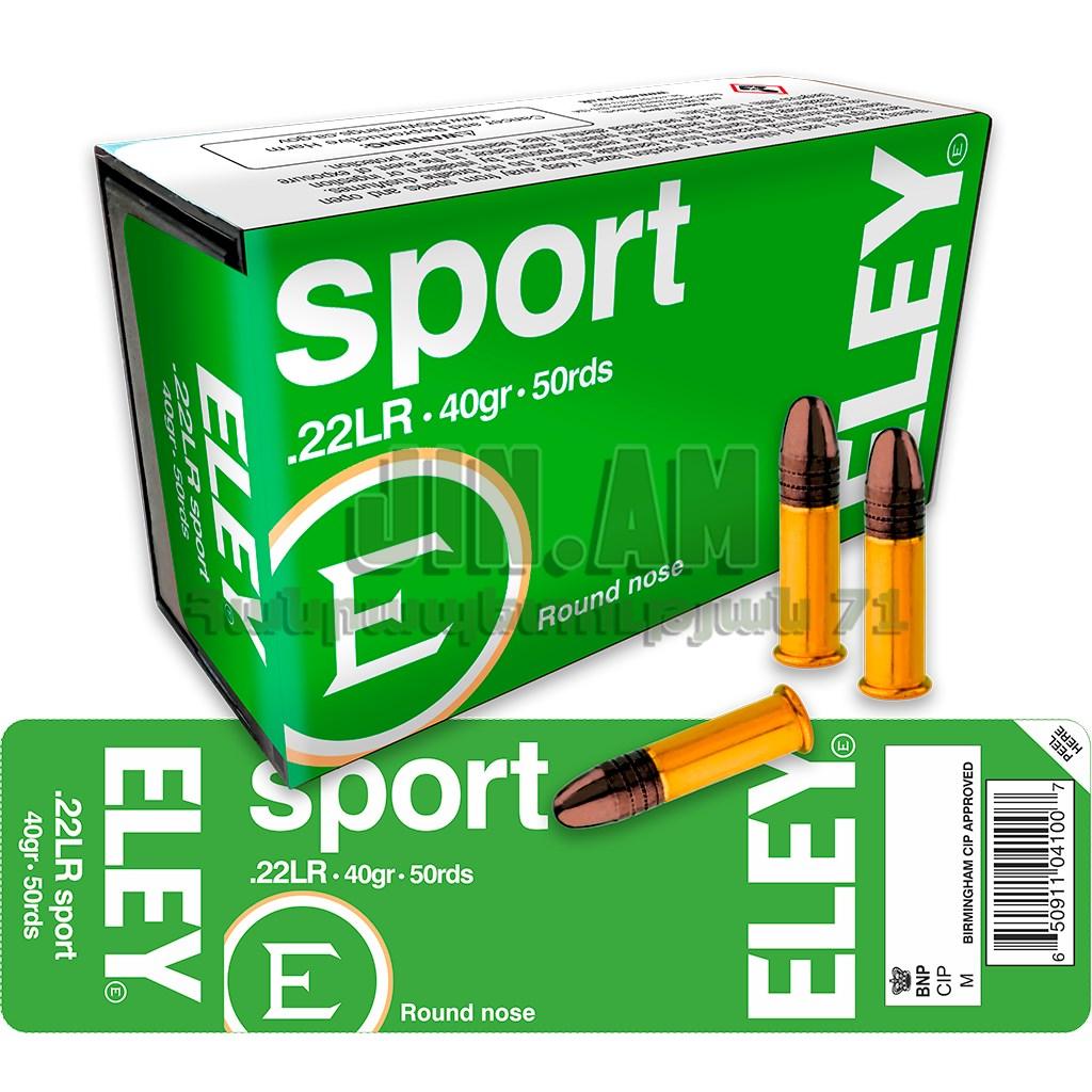 .22LR 2.6g ELEY Sport