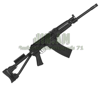 Сайга-12К