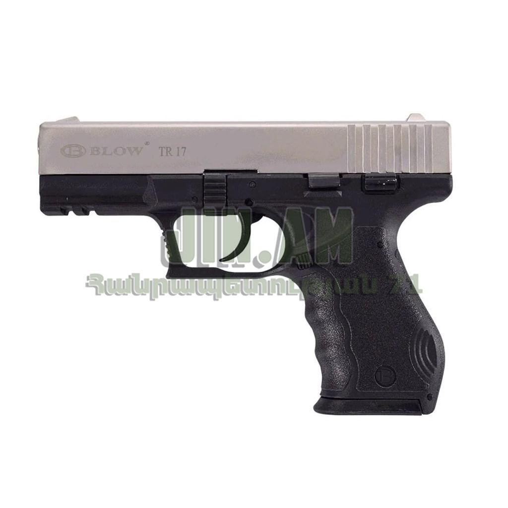 Գազային Blow TR17 Satin