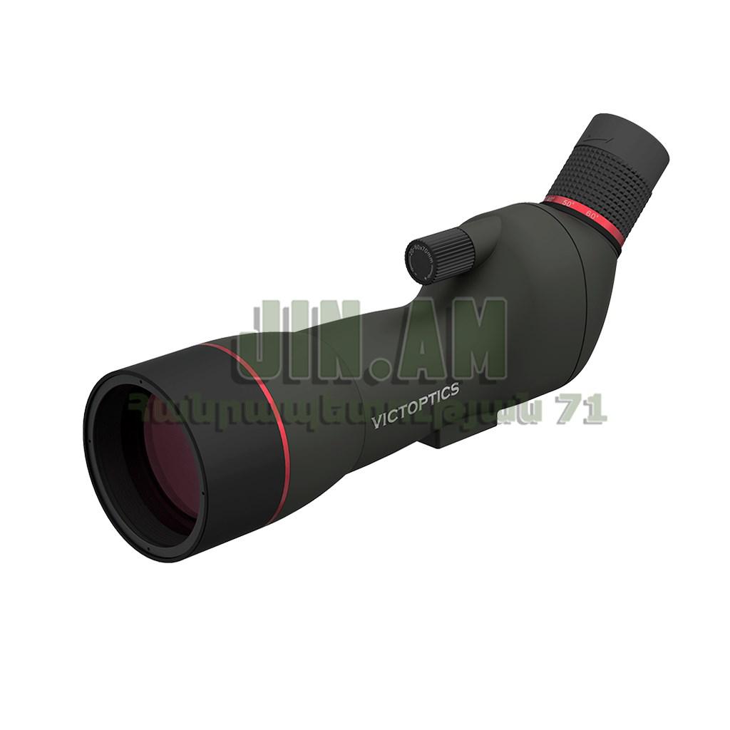 Մոնոկուլյար 20-60x70