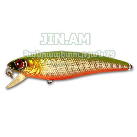 Wloger 65SP 002 - 6 գր.