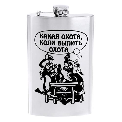 Տափաշիշ 300 մլ