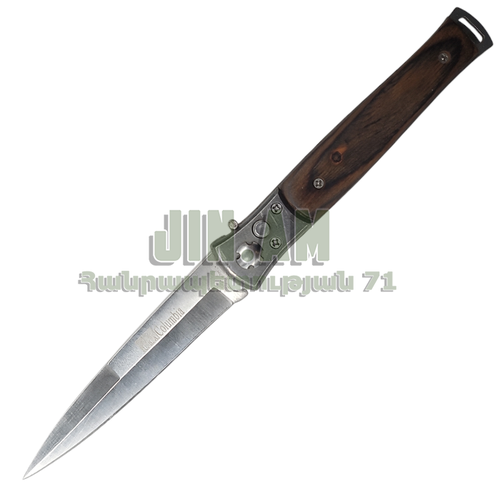 Columbia Mod.02