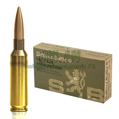 6.5 Creedmoor FMJ BT 9.1g Sellier & Bellot