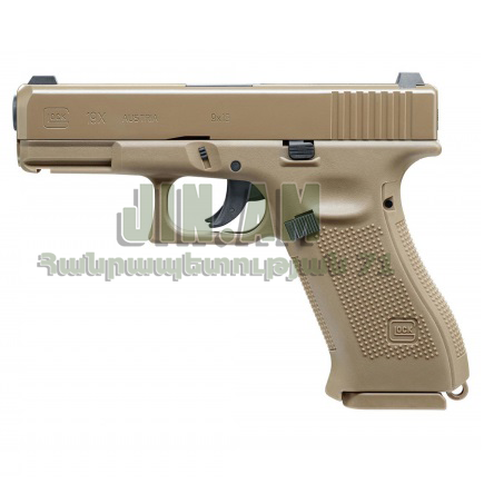 Օդաճնշիչ Glock 19X