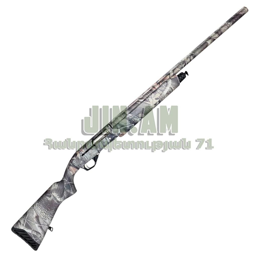 Байкал МР-155 (12տր., 710մմ, քողարկումով)