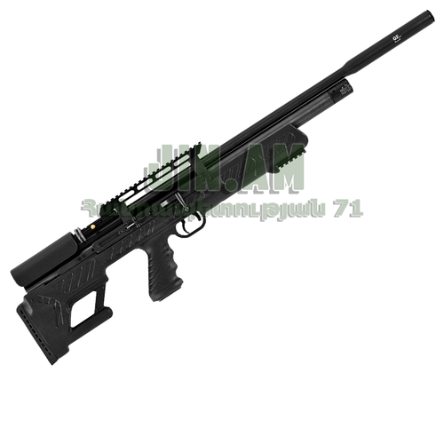 Hatsan PCP BullBoss