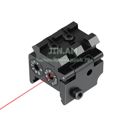 Լազեր զենքի Lasersight 532nm