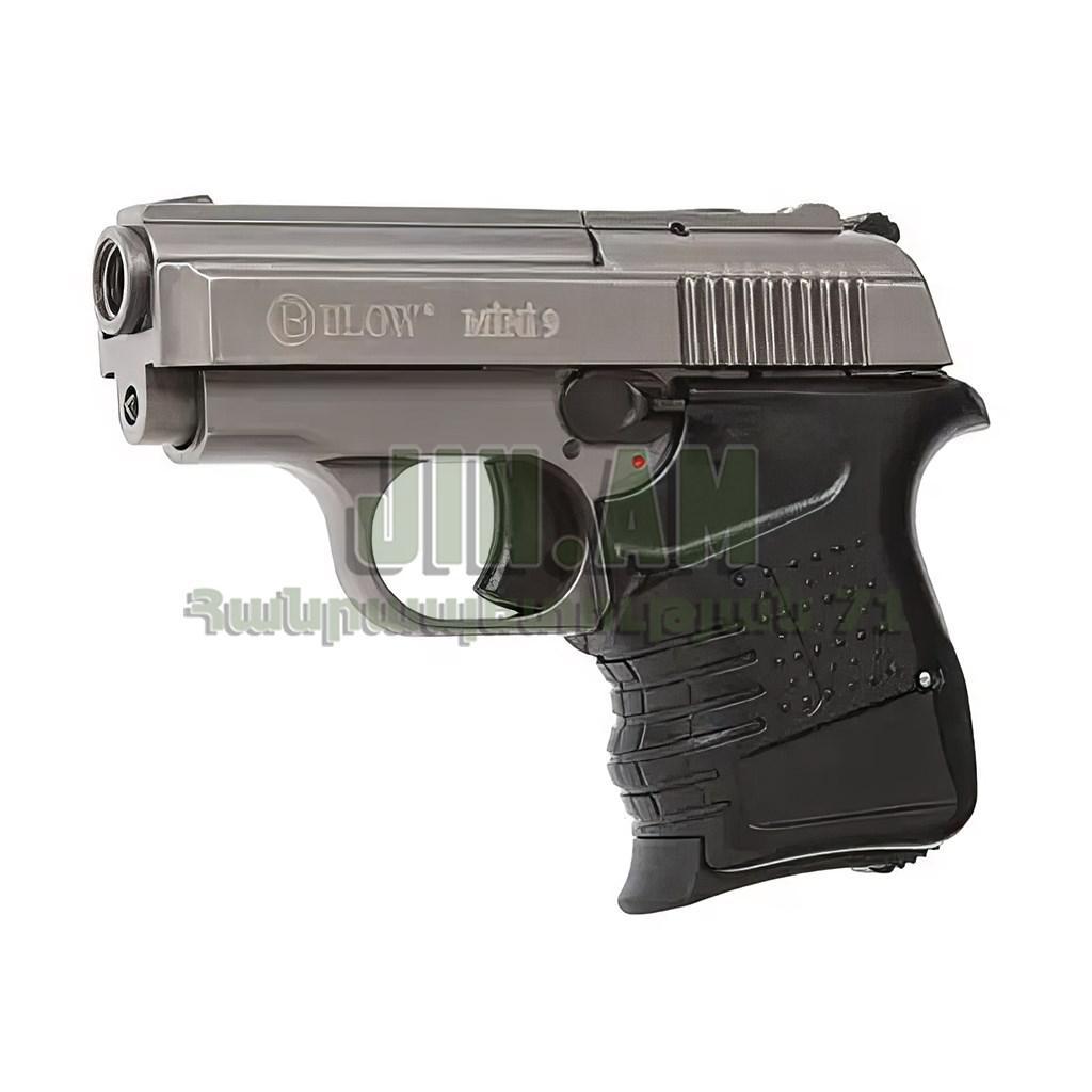 Ազդանշանային Blow Mini9 Fume