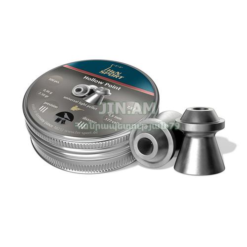H&N Baracuda Hollow Point 4.5 մմ 500 հատ 0.46 գր.