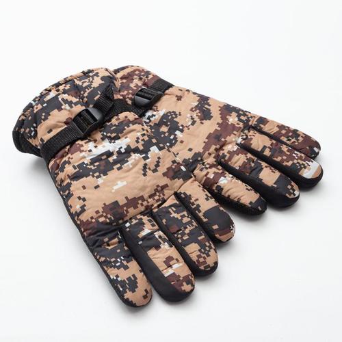 Ձեռնոց ձմեռային Marpat MX