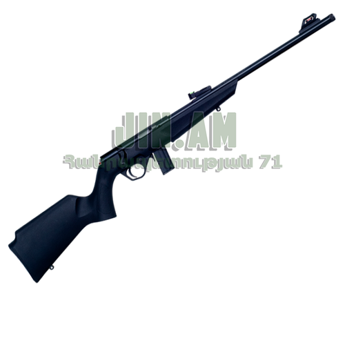 Rossi 8122 COMPACT  16.5"