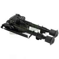 Հրացանի հենակ Vector Optics 155-230մմ