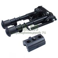 Հրացանի հենակ Vector Optics 155-230մմ