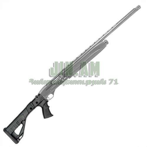 Արդիականացված MP-153