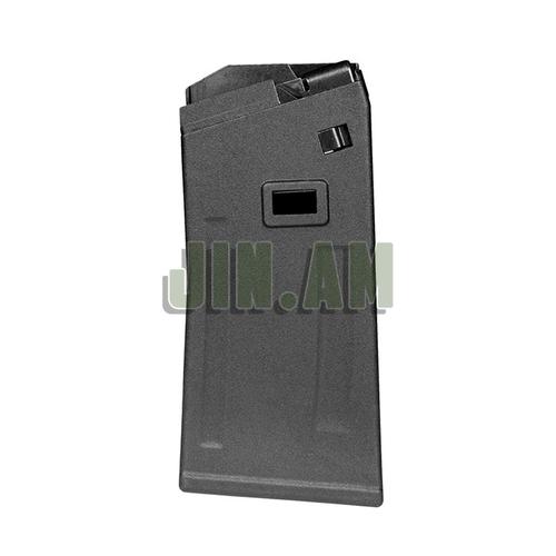 Պահեստատուփ 5 փամփուշտ MP-155K (ТГ1)