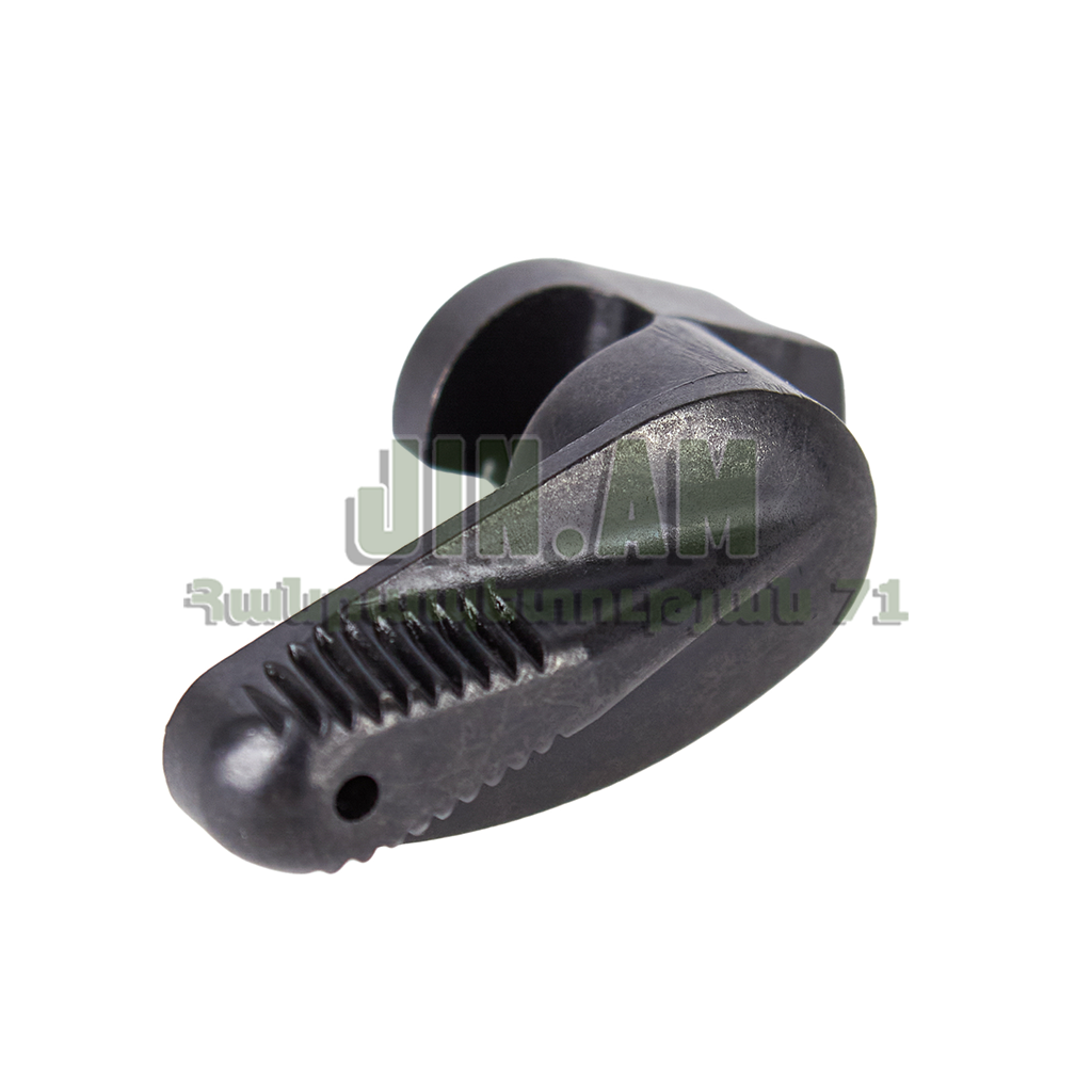 Предохранитель МР-654