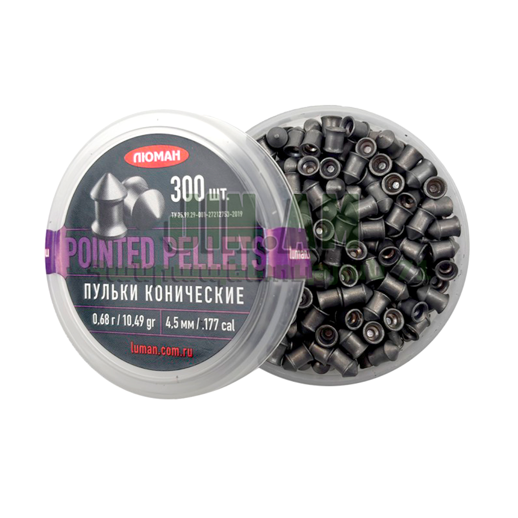 Люман Pointed pellets 4.5 մմ 300 հատ 0.68 գր.